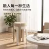Bancos de plástico engrosados para uso doméstico, apilables, adecuados para mesas de comedor, como sillas de repuesto o como sillas de molino de viento/taburetes de remolino
