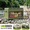 Caja de Almacenamiento para Camping, Caja de Almacenamiento para Acampar en Coche, Organizador de Maletero de Coche, Caja de Almacenamiento Plegable Grande para Exteriores