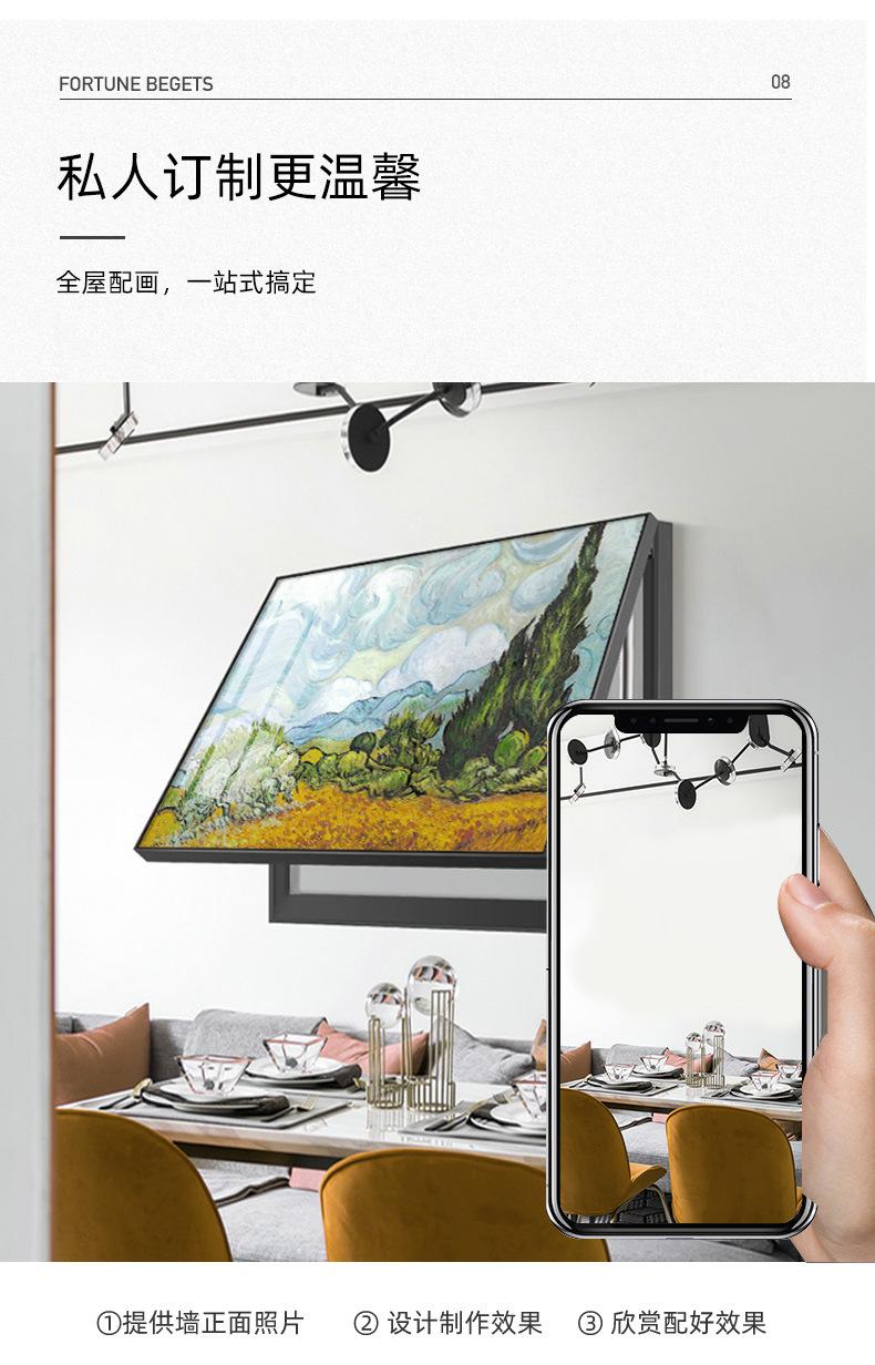 详情_12.jpg