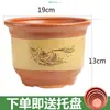 Vaso de Flor de Cerâmica Grande com 50cm de Diâmetro, Vaso de Flor de Cerâmica, Vaso de Flor Extra Grande, Vaso para Orquídea, Vaso de Flor de Argila Roxa para Uso Doméstico
