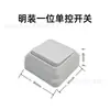 Enchufe Socket Interruptor de Montaje Superficial Estándar Europeo Estándar Alemán Estilo Francés Individual, Doble, Triple, Cuádruple Regleta de Alimentación Estilo Europeo 16A 250V