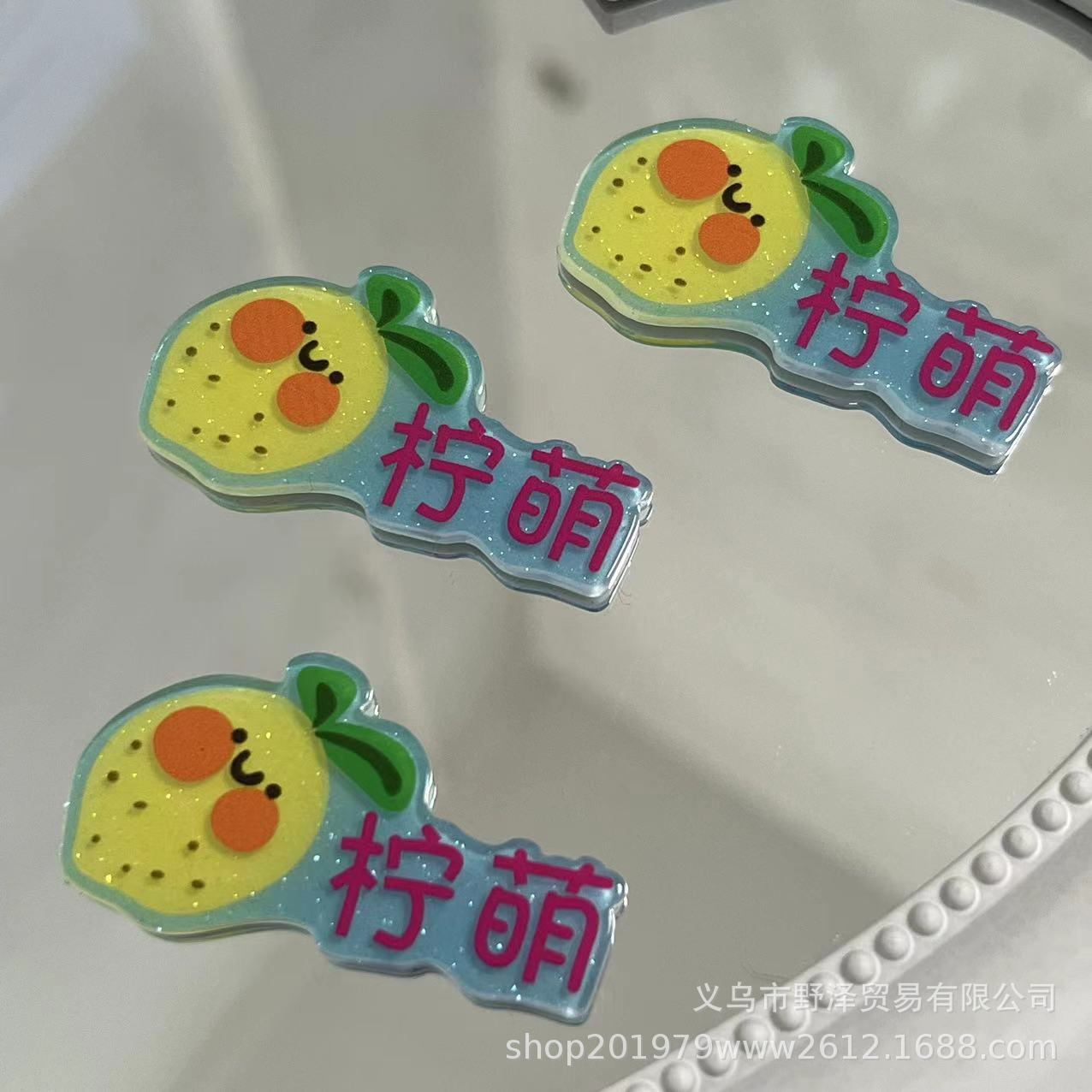 微信图片_20230514142016