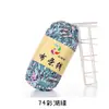 Chinelos de tecido com fio de crochê tecido bolsa de grupo grande material de verão plano pacote de material tecido de lã grossa cama de fantoche cobertura de cama tapete de chão
