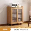 Aparador, Gabinete de Almacenamiento Integrado para Montar en Pared, Gabinete de Almacenamiento para Sala de Estar, Gabinete de Almacenamiento de Gran Capacidad, Gabinete Doméstico para Preparación de Comidas, Gabinete de Té