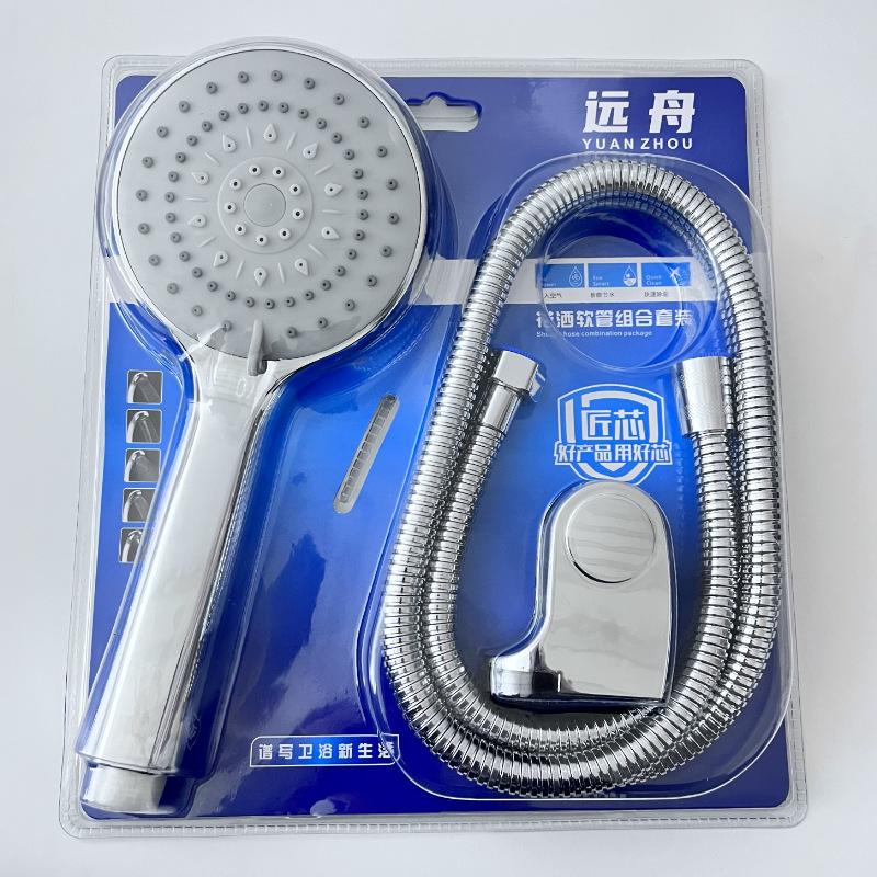 微信图片_20230424194942