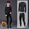 Mallas deportivas para niños, traje de hombre para otoño e invierno, ropa de entrenamiento de baloncesto y fútbol, ropa de fitness cálida de secado rápido para niños