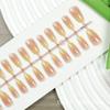 [Yang Zhi Ganlu] Unhas postiças brancas suaves tingidas com gradiente amarelo ganso, 30 peças de manicure feitas à mão