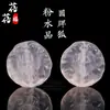 Beibeifu Cristal Natural Cristal Raposa Redondo Peça de Escultura com Furo Citrino Branco Rosa Joias DIY Atacado