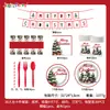 Set de fiesta navideña: platos de papel desechables, vasos de papel, mantel, banderines y decoraciones para fiestas