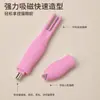 Ímã Olho de Gato em Formato de Coração para Nail Art, Pedrinhas de Vidro em Formato de Coração, Padrão de Cobra, Ferramenta Ímã Multifuncional Destacável Poderoso para Nail Art