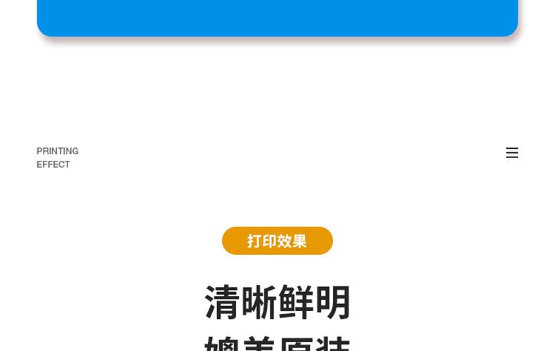 详情页_06.jpg