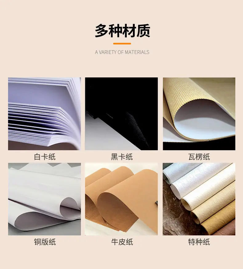 新详情页_09