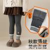 Calças infantis atacado meninas leggings acolchoadas com forro de lã versão coreana de urso roupa exterior grande boca listrada infantil calças de uma peça