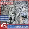 Cestas de Gaviones con Alambre de Plomo, Cajas de Gaviones, Esteras Renault para Protección contra Inundaciones y Protección de Taludes, Cestas de Gaviones Galfan para Manejo de Ríos