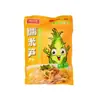 Brotos de Bambu Glutinosos Produzidos em Fujian, Pontas de Brotos de Bambu Macias, Sabor Original, Brotos de Bambu Secos Feitos na Fazenda, Brotos de Bambu Defumados Grelhados no Carvão, Brotos de Bambu Secos Frescos e Macios