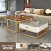 Mesa de Centro Quadrada de Ardósia Nórdica para Sala de Estar Luxo Leve Moderna Simples Celebridade da Internet Tamanho para Apartamento Pequeno Combinação Mesa Criativa