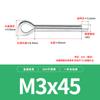 GB91 pino de fixação 304 aço inoxidável baioneta apito pino de grampo de cabelo pino em forma de U pino de posicionamento de pino de aço M1M2M3-M8