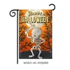 ¡Guau, la nueva bandera de jardín de Halloween de Amazon, bandera decorativa de Feliz Halloween, bandera colgante de Halloween