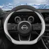 Capa de Volante Aplicável 2024 Nissan Pathfinder Cobertura de Manopla de Carro em Camurça Produtos Internos Dedicados para Nissan Pathfinder Inverno