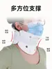 Coleira Cervical Amarela Respirável para Uso Doméstico, Suporte para Coluna Cervical, Vários Modelos, Capa Protetora Fixa para Pescoço, Coleira Cervical para Adultos