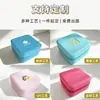 Caja de Joyería Portátil para Niñas, Anillos, Pendientes, Pulseras, Bolsa de Cosméticos a Prueba de Polvo, Dulce Caja de Almacenamiento para Bisutería