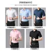 Camisa Nueva de Manga Corta de Verano para Hombre Camisa Negra Ajustada Formal de Negocios Color Sólido Camisa de Manga Larga para Hombre de Trabajo Blanca