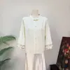 Camisa jacquard bordada estilo chino nuevo Zhi Li, top de color liso, nuevo modelo principios de otoño 2026, estilo tradicional, cuello alto, diseño simple para mujer