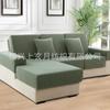 Venta Directa de Comercio Exterior Cojín Universal para Asiento