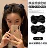 Pinza para el cabello con lazo de doble cara negro, accesorio para el cabello, pinza para el cabello de princesa, pinza para la parte posterior de la cabeza femenina con forma de tiburón grande, tocado, horquilla