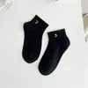 Calcetines de Algodón Peinado para Mujer Calcetines Cortos Verano Delgados Algodón Estilo Animales de Dibujos Animados Calcetines de Algodón Puro Verano para Mujer Delgados Tipo Invisible