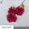 Pintura al Óleo Dalia, Orquídea Morada de Tallo Único, Flor Artificial Fresca para Decoración de Bodas, Arreglo de Flores Artificiales para Salón de Ceremonias