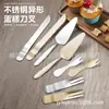 Faca e garfo para bolo em aço inoxidável moldados faca e garfo de sobremesa criativos garfo de frutas dourado espátula para bolo ferramenta de panificação impressão de logotipo