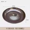 Corrente de Chuva de Jardim Japonês Corrente Guia de Água para Beiral Decoração de B&B Villa ao Ar Livre Corrente de Chuva para Calha Corrente de Drenagem de Liga de Alumínio