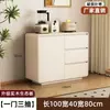 Aparador de Madeira Maciça Nórdico Moderno Minimalista Armário de Cozinha Painel Rack de Armazenamento Armário de Chá Armário Lateral de Sala de Estar Armário de Armazenamento