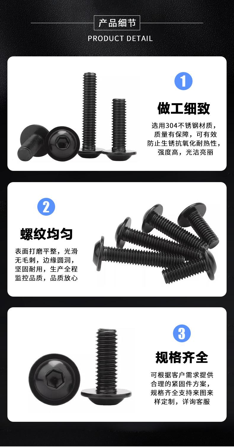 详情页_05.jpg