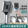 Cabeça de Chuveiro Potente com Turbo Banheiro Banho Doméstico Quadrada Saída de Água Grossa Manual Spray Conjunto de Cabeça de Chuveiro