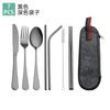 Conjunto de Sete Peças em Aço Inoxidável para Acampamento ao Ar Livre Viagem Portátil Faca Garfo Colher Hashi Palitos Canudo Escova Bolsa Exquisita com Fecho de Zíper