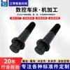 Venta al por mayor del fabricante Tornillos Triangulares de Acero Inoxidable, Tornillos Prisioneros Negros, Tornillos Autorroscantes, Producción en Masa y Personalización según Dibujos y Muestras