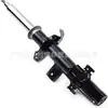 Lr024447 É Adequado para Range Rover Evoque 2012 Amortecedor Traseiro Direito