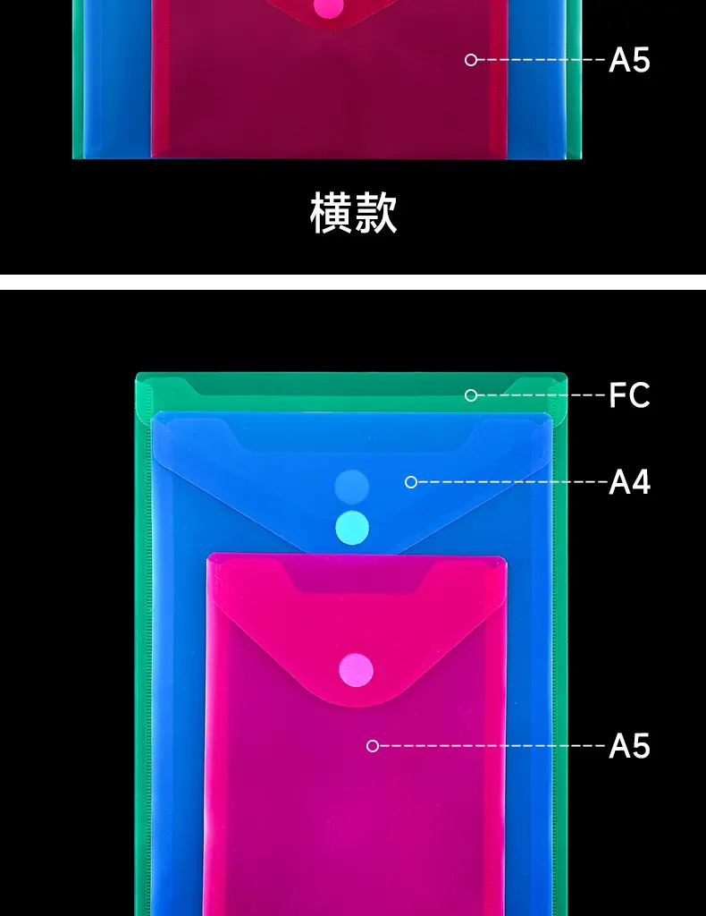 粘扣文件夹详情页_05.jpg