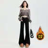 Nuevos Jeans Negros de Cintura Baja Ligeramente Acampanados para Mujer Otoño/Invierno 2026, Corte Holgado, Adelgazantes, No Ajustados, Pantalones de Pierna Ancha de Campana