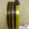Ratán PE, mecedora, cuerda tejida, respaldo de silla de ratán, silla colgante, materiales de bricolaje, ratán de plástico para reparaciones