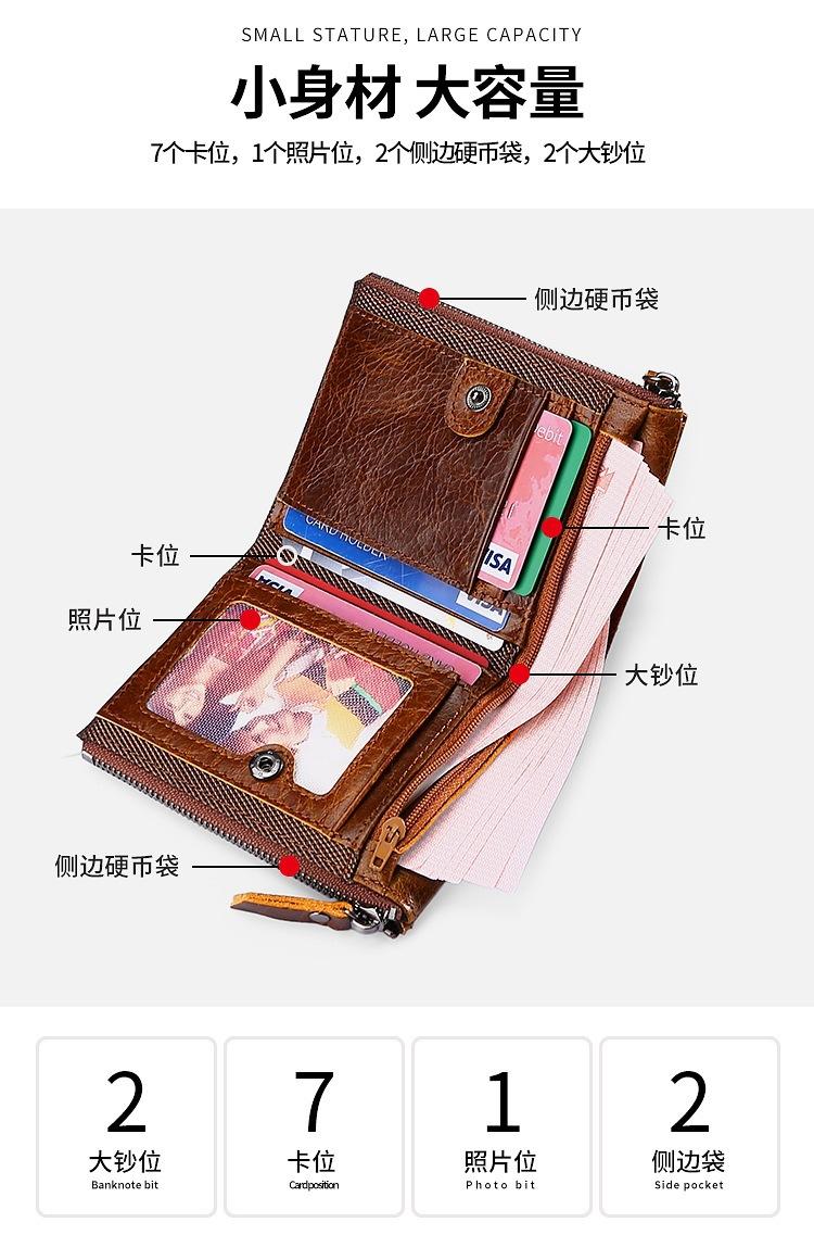 详情页_03.jpg