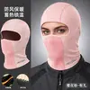 Touca quente de outono e inverno, touca à prova de vento para atividades ao ar livre, ciclismo e motociclismo, máscara de ciclismo em fleece, forro para capacete de esqui