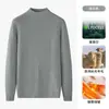 Suéter de Lana y Lyocell para Hombre de Cuello Alto Medio de Invierno, Patrón Jacquard, Suéter Grueso Cálido Juvenil, Capa Base de Punto