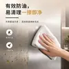 Película Metálica Cepillada Engrosada Autoadhesiva Papel Tapiz Decorativo para Puerta de Elevador Impermeable a Prueba de Humedad Pegatina para Renovación de Muebles Película que Cambia de Color Transfronterizo