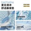 Cojín de Sofá de Ratán de Hielo Estilo Simple Nuevo Estilo de Verano Lujo Ligero Antideslizante Transpirable Cojín de Asiento de Ratán de Una Pieza al Por Mayor