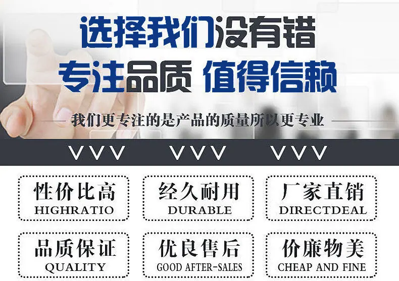 未必