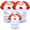 Ropa Padre-Hijo de Papá Noel con Barba + Camiseta de Manga Corta con Manga Empalmada Blanca Algodón Refinado Ropa Familiar Manga Raglán Ropa Infantil al por Mayor