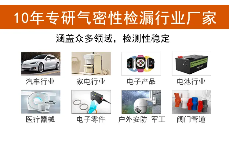 详情_14